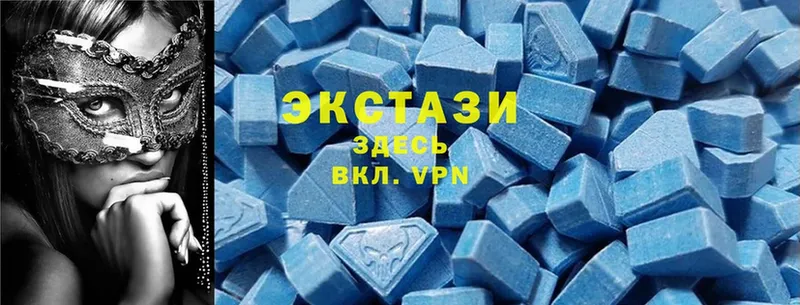 Ecstasy таблы  Североуральск 