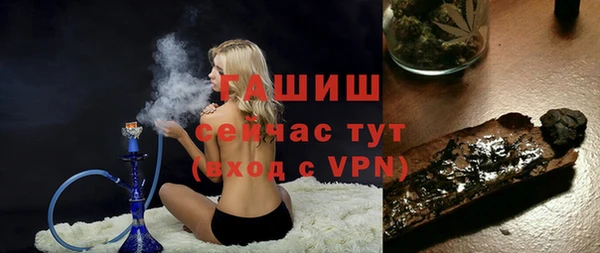 mdpv Верхний Тагил