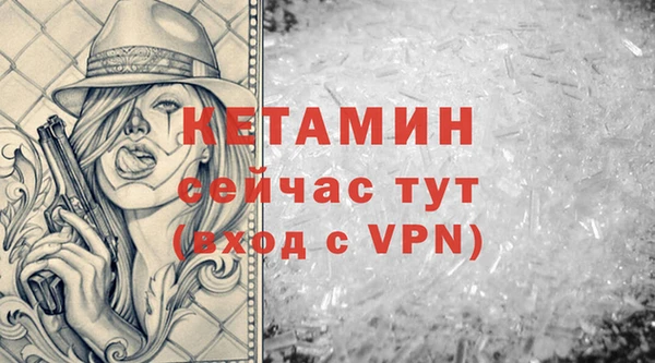 mdpv Верхний Тагил